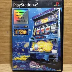 山佐DigiワールドSP 海一番R