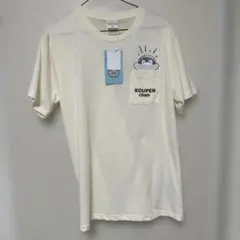 コウペンちゃん　Tシャツ　半袖　胸ポケット付き　可愛い