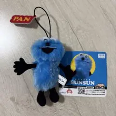 【新品】パペットスンスン　HOW TO SAY マスコット PAN