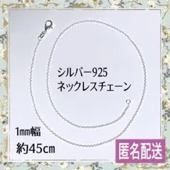 はっさん⭐︎様 リクエスト 2点 まとめ商品