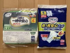 Item thumbnail for item 780042b5-1b95-4223-a838-8668a50366f2