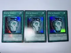 2026年最新】強欲で謙虚 英語の人気アイテム - メルカリ