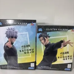 【良品】【未開封】五条悟,夏油傑 フィギュア　懐玉・玉折 最強の二人