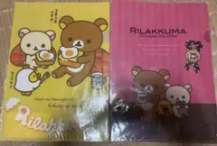 Item thumbnail for item ab7946ff-6830-4e83-83b1-07424d27ce05