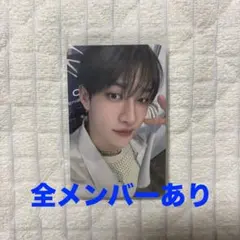 StrayKids FC更新 継続 特典 トレカ 新品未開封