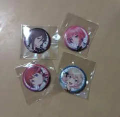 Item thumbnail for item 1760b2f3-2d29-4345-9058-1db166911555