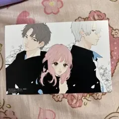 2025年最新】ゆびさきと 特典の人気アイテム - メルカリ