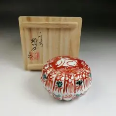 2025年最新】高野昭阿弥の人気アイテム - メルカリ