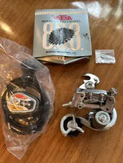 Suntour Cyclone フロントディレイラー BLACK Edition - メルカリ