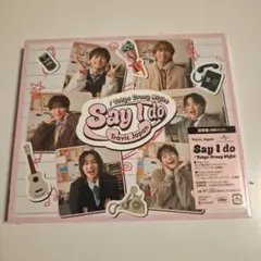 2026年最新】TRAVIS japan say i doの人気アイテム - メルカリ