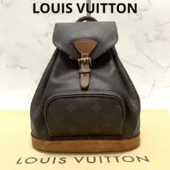 ルイヴィトン モノグラム ミニ モンスリ リュック バックパック M51137のサムネイル