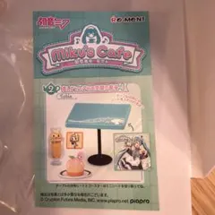 初音ミク Miku's Cafe Sweets set リーメント 未開封 2