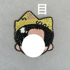 Item thumbnail for item f27d0f25-eb25-4b98-877c-59d96fd0d3c1