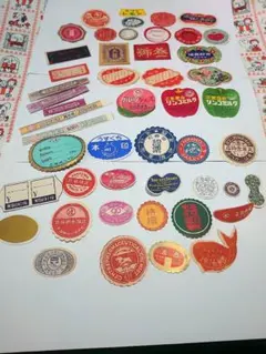 夕*暮様 【昭和レトロ】紙モノ 小さいラベルを集めてみました49枚