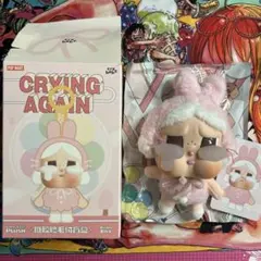 Item thumbnail for item 6ef1f6f9-0faf-47cc-835c-6646691ccd3a