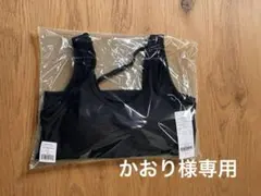 2026年最新】SUKARA s リブショートタンクトップの人気アイテム - メルカリ
