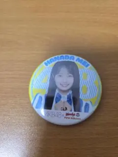 Item thumbnail for item 7e66e840-fb80-4e0c-bd4e-f67c43d23915