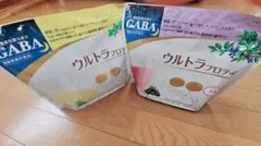 2026年最新】カーブスプロテインの人気アイテム - メルカリ