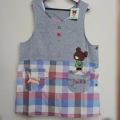 くまのがっこう 保育エプロン M～L フリース　保育士、介護士、看護士