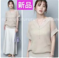 希少★新品★ジャスグリッティー タンクニット付メッシュベスト　マイストラーダのサムネイル