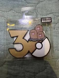 ポケモン 30周年記念 マグネット ディグダ ダグトリオ 中国限定 ポケモン 30周年記念 ダグトリオ マグネット - メルカリ