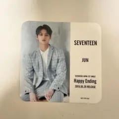 ◉seventeen Happy Ending hmv コースター コンプセット SEVENTEEN 24H S.Coups HMV コースター - メルカリ
