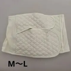 帝王切開　産後　保護腹帯　M〜L