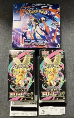 ポケモンカード ボックス メガドリーム インフェルノX シュリンク無し