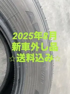 2025年最新】アルファード タイヤ 新車外し 18の人気アイテム