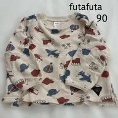 トップス　裏起毛　長袖　乗り物　ベビー　キッズ　90
