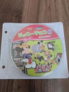 ミッキーマウス 1 DVD