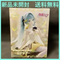 初音ミク ぬーどるストッパーフィギュア カナリア