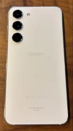 2026年最新】Galaxy S23 国内版の人気アイテム - メルカリ