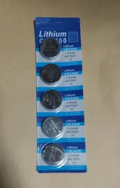CR2450 5 개 R964