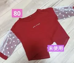 Item thumbnail for item 1a769f09-92e1-459b-9b32-45ae11ed8637