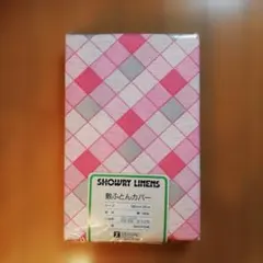 Item thumbnail for item 03cc0527-ec8e-4a7a-81e8-9440644e0399