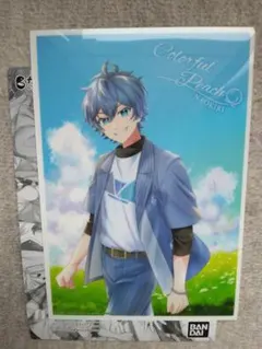 カラフルピーチ クリアポスター3 なおきり