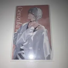 にじさんじ 弦月藤士郎 チェキ風カード