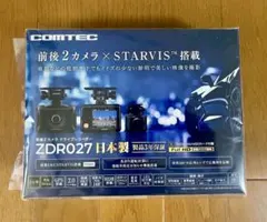 COMTECコムテック ドライブレコーダー AZDR48 (ZDR048と同等) - メルカリ