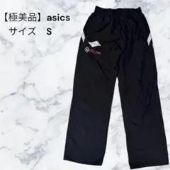 Item thumbnail for item b2770c2a-a6b6-4710-8f7f-04d58d23709c