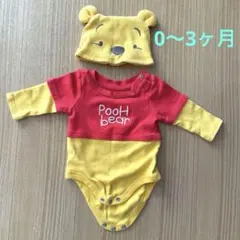 プーさん　ロンパース　着ぐるみ　新生児　3ヶ月　ハロウィン　仮装　コスチューム