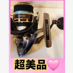 Item thumbnail for item 2f8d60c6-2a2a-422d-9554-5fddede848c1