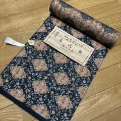 Item thumbnail for item 2deb84b1-1e2b-4871-93ca-c6105a1601b3