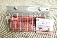 【新品】コクヨ　ペンケース