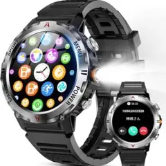 スマートウォッチ Bluetooth通話 LINE メッセージ 運動モード 防水