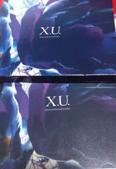 X.U./scaPEGoat