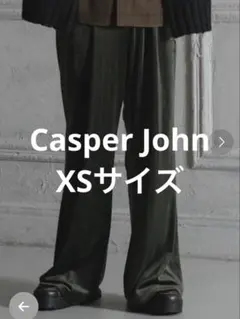 Casper John ドロップステッチベロアフレアスラックス　XSサイズのサムネイル