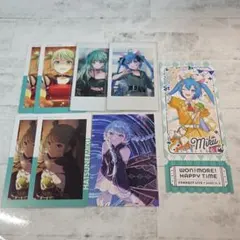プロセカ　初音ミク　ダショミク　ビビミク　8点セット