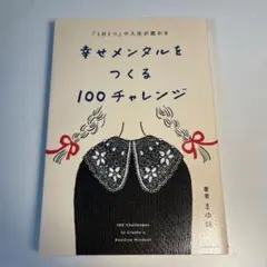 Item thumbnail for item ee44ca95-d6cf-4cfa-88c3-0b4bc5923e1e