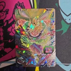 ブロリー：BR UM5-SEC2 スーパードラゴンボールヒーローズ - メルカリ